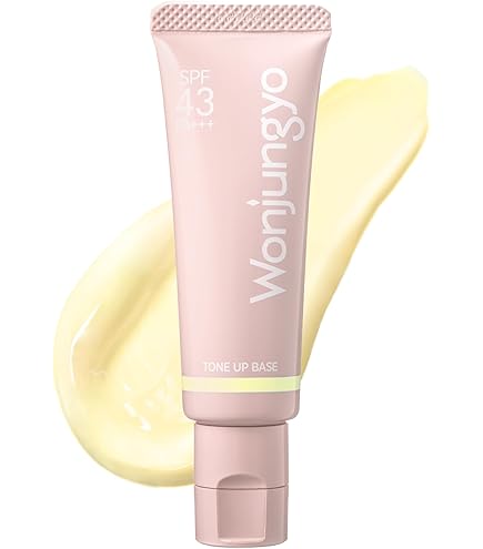 Amazon.co.jp: セプテム ミラス ベースクリーム モイストバランス E